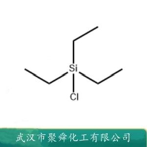 三乙基氯硅烷,Chlorotriethylsilane