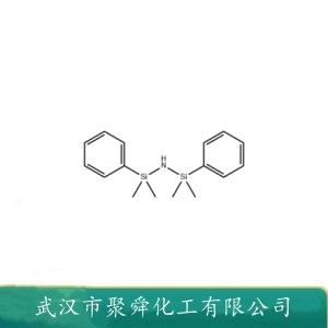 1，3-联苯基四甲基二硅氮烷,1,3-diphenyl-1,1,3,3-tetramethyldisilazane