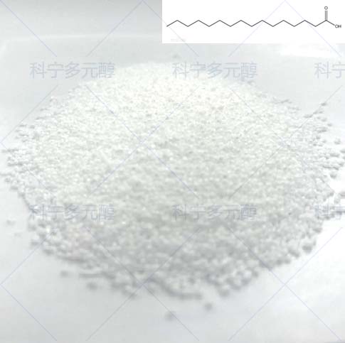 十六酸、棕櫚酸,Palmitic Acid