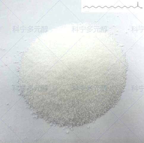 十八酸、硬脂酸,Stearic Acid