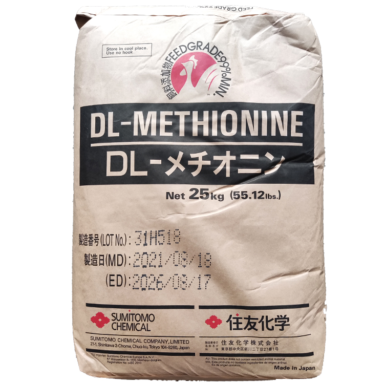 饲料级DL-蛋氨酸,DL-2-Amino-4-(methylthio)butyric acid