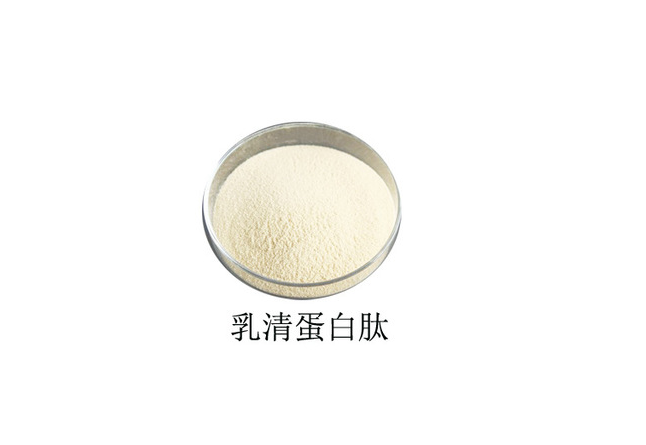 乳清蛋白肽,whey polypeptides