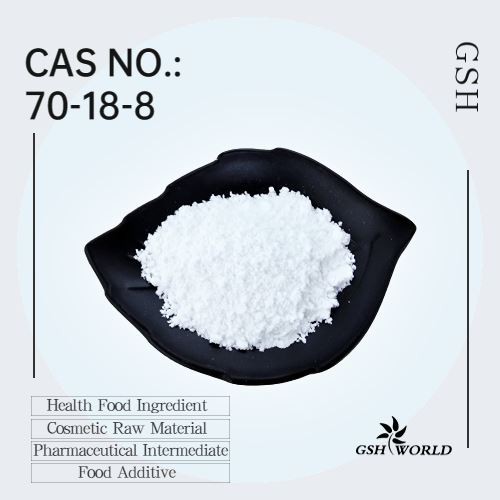 谷胱甘肽粉,Glutathione powder