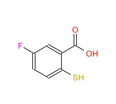 5-氟-2-巰基苯甲酸,5-Fluoro-2-mercaptobenzoic acid