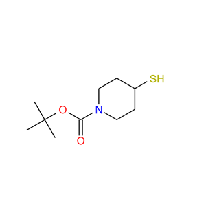 1-N-BOC-4-疏基哌啶