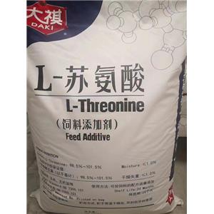 饲料级L-苏氨酸,L-Threonine