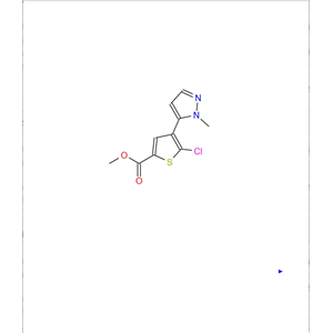 5-氯-4-(1-甲基-1H-吡唑-5-基)噻吩-2-羧酸甲酯