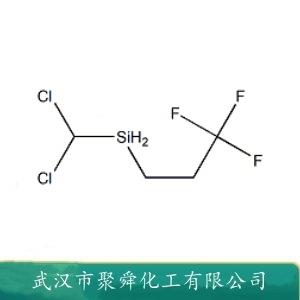 乙烯基封端的二甲基 (硅氧烷與聚硅氧烷),Vinyl terminated polydimethyl siloxane