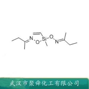 甲基乙烯基二丁酮肟基硅烷,vinylmethylbis(methylethylketoximino)silane