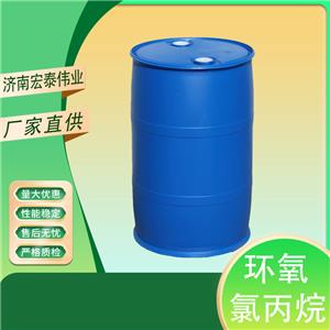 环氧氯丙烷，国标工业级99含量，增塑剂表面活性剂