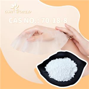 谷胱甘肽粉,Glutathione powder