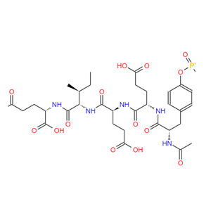 159439-02-8   磷酸化抑制剂多肽
