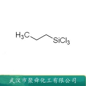 丙基三氯硅烷,Trichloropropylsilane