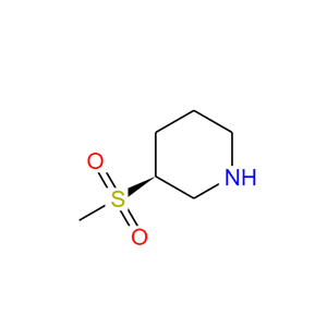 S-3-甲磺酰基哌啶,(S)-3-(METHYLSULFONYL)PIPERIDINE