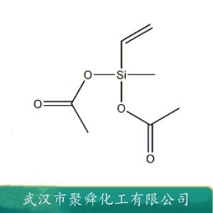 乙烯基甲基硅(二醇)二乙酸酯,Methylvinyldiacetoxysilane