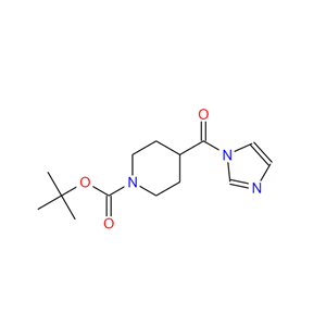 4-(1H-咪唑-1-羧酸)哌啶-1-甲酸叔丁酯