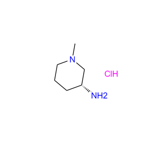 R-1-甲基-3-氨基哌啶盐酸盐,(R)-1-methylpiperidin-3-amine hydrochloride