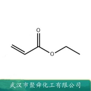丙烯酸乙酯,Ethyl acrylate