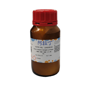 4-溴苯甲酰氯,>98.0%(GC)