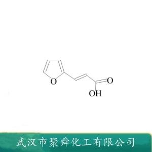 2-呋喃丙烯酸,Furylacrylic acid