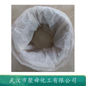 聚丙烯酸钠 9003-04-7  水基胶黏剂 橡胶增黏剂 增稠剂