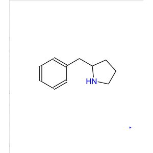 2-苄基吡咯烷