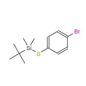 (4-溴苯基硫代)二甲基叔丁基硅烷,(4-BROMOPHENYLTHIO)DIMETHYL-TERT-BUTYLS&