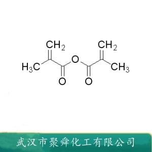 甲基丙烯酸酐,Methacrylic anhydride