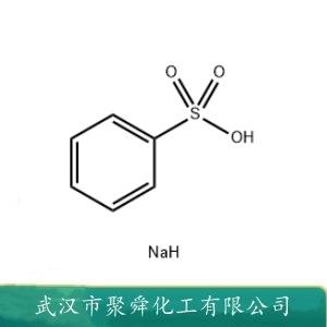 苯磺酸鈉,Sodium benzenesulfonate