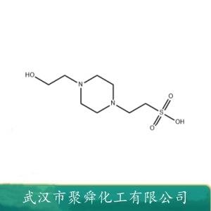 4-羟乙基哌嗪乙磺酸,2-[4-(2-hydroxyethyl)piperazin-1-yl]ethanesulfonic acid