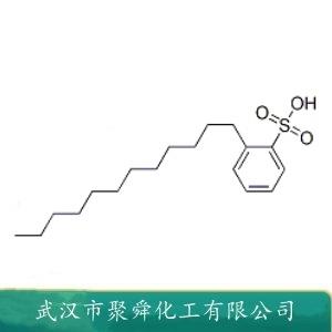 十二烷基苯磺酸,Dodecylbenzenesulphonic acid