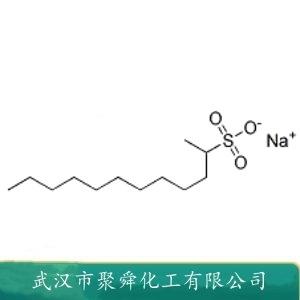 月桂醇聚氧乙烯醚硫酸酯鈉鹽,Sodium lauryl polyoxyethylene ether sulfate