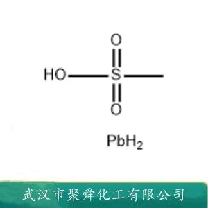 甲基磺酸鉛,Lead(2+) dimethanesulfonate