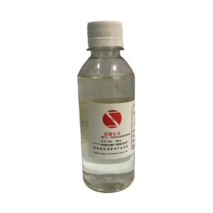 磺基琥珀酸壬基酚（10）醚单酯二钠 乳化剂 表面活性剂