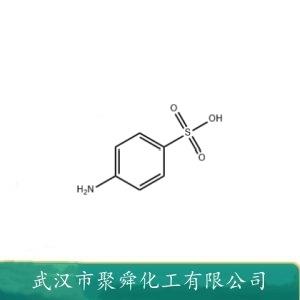 對(duì)氨基苯磺酸,Sulfanilic acid