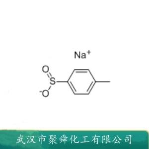 對甲苯亞磺酸鈉,Sodium toluene-4-sulphinate