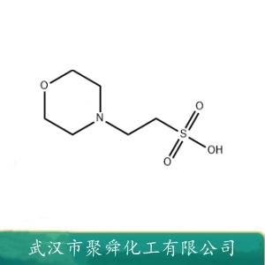 2-吗啉乙磺酸 MES 4432-31-9 作钙皂分散剂 中泡型矿物浮选剂
