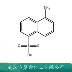 5-氨基-1-萘磺酸,1-naphthylamine-5-sulfonic acid