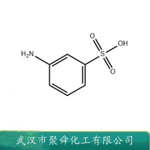 3-氨基苯磺酸,Metanilic Acid