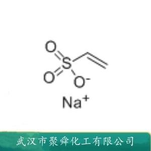 乙烯基磺酸鈉,Sodium ethylenesulphonate