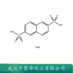 2,6-萘二磺酸鈉,Sodium naphthalene-2,6-disulfonate