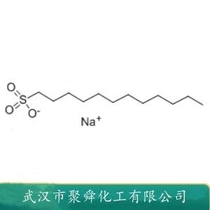 十二烷基磺酸钠,Sodium 1-dodecanesulfonate