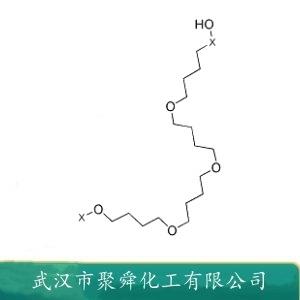 聚四氫呋喃,Poly(tetrahydrofuran)