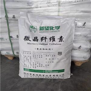 微晶纤维素,Microcrystalline cellulose