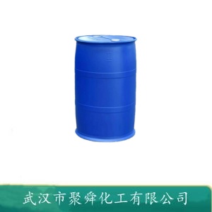 四氢呋喃氯,2-(chloromethyl)oxolane