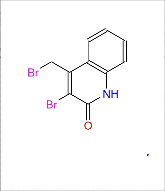 瑞巴派特杂质10,Ruibapaite Impurity 10