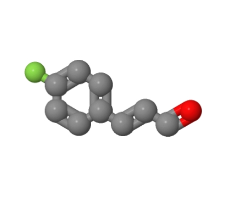 反-4-氟肉桂醛,Fluorocinnamaldehyde