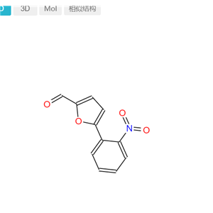 5-(2-硝基苯)呋喃醛,5-(2-NITROPHENYL)-2-FURALDEHYDE