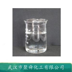 四氢糠醇 THFA 97-99-4 作增塑剂 用于橡胶 染料工业