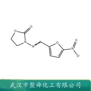 呋喃唑酮,Furazolidone